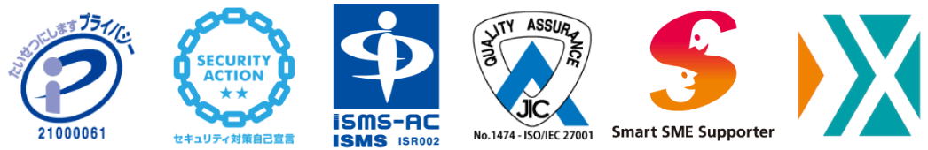 各種認証マーク